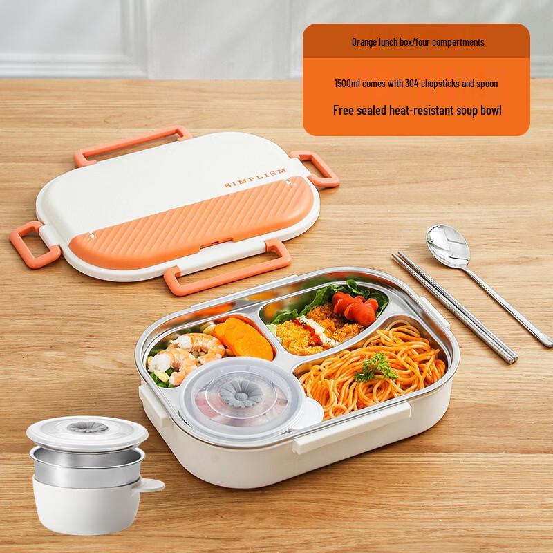 

316 Stainless Steel Divided Lunch Box