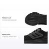Ultrabounce Black Carbon Men Sneakers Core-Black HP5797
