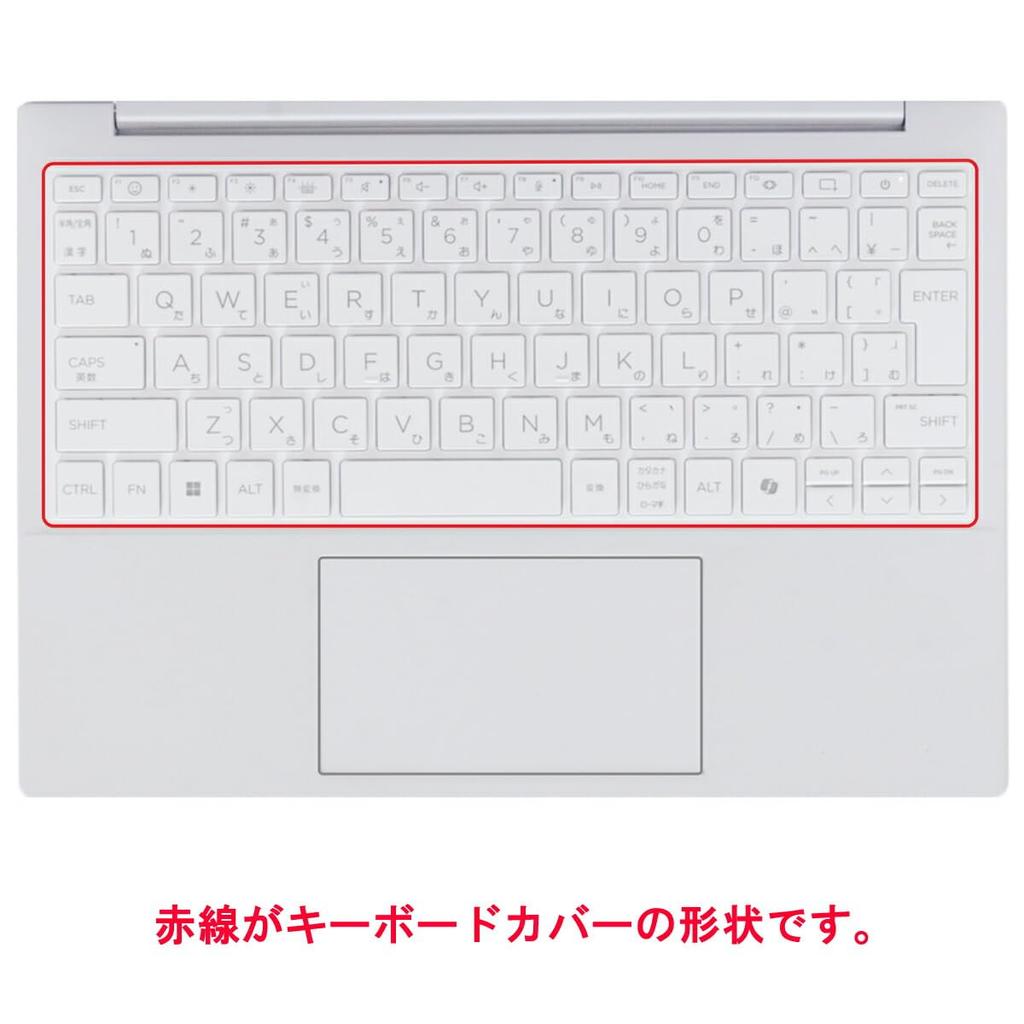 ClearView Keyboard Cover for HP OmniBook 7 Aero 13-bg (2025 Model) - Protective Film, Made In Japan [Quiet]