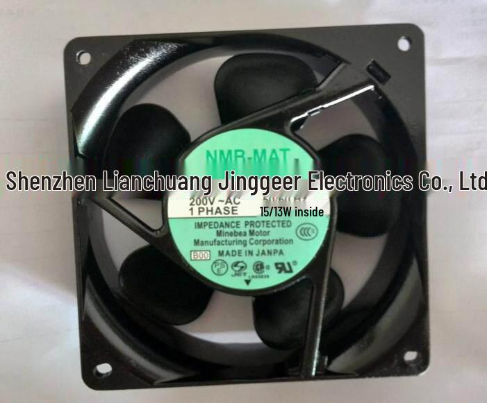 120x120x38mm Aluminum Frame AC Fan 200V - Model 4715MS-20T-B50-B00, Original Japan 20T-B50