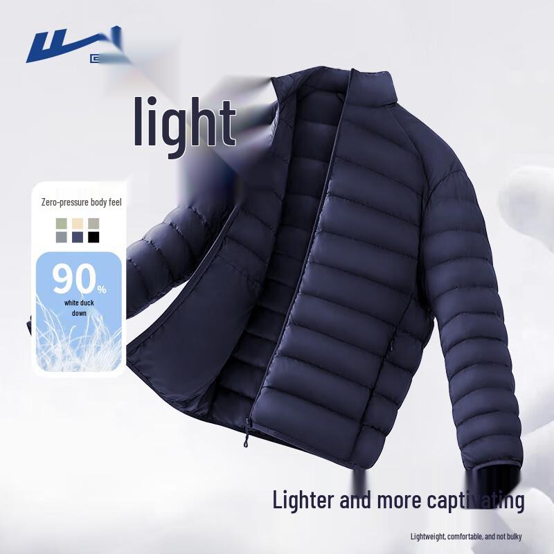 Warrior Men s Stand-Collar Lightweight Duck Down Jacket 2XL