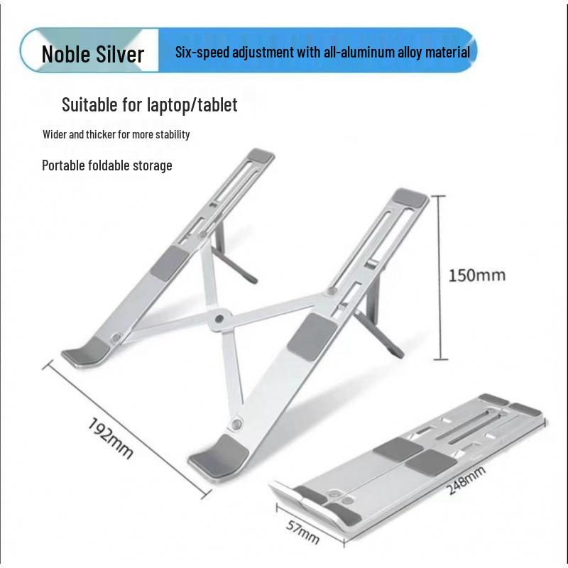 Adjustable Foldable Laptop Stand