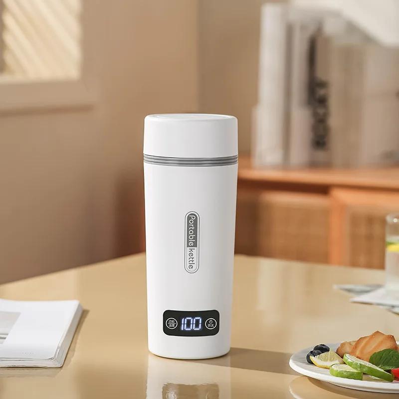 Smart 4 Gear Boil Water Electric Heated Cup Portable Car Outdoor School Thermostat Warm Kettle Hot Water Bottle 220V 110V 12V