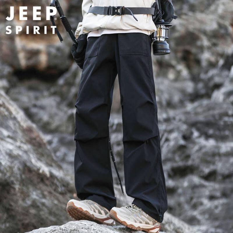 JEEP SPIRIT Men's Loose Fit Outdoor Cargo Sports Pants