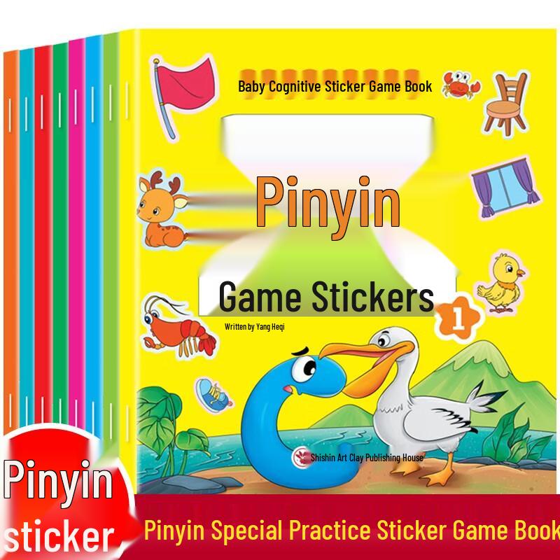 Children's Diverse Educational & Activity Book Collection