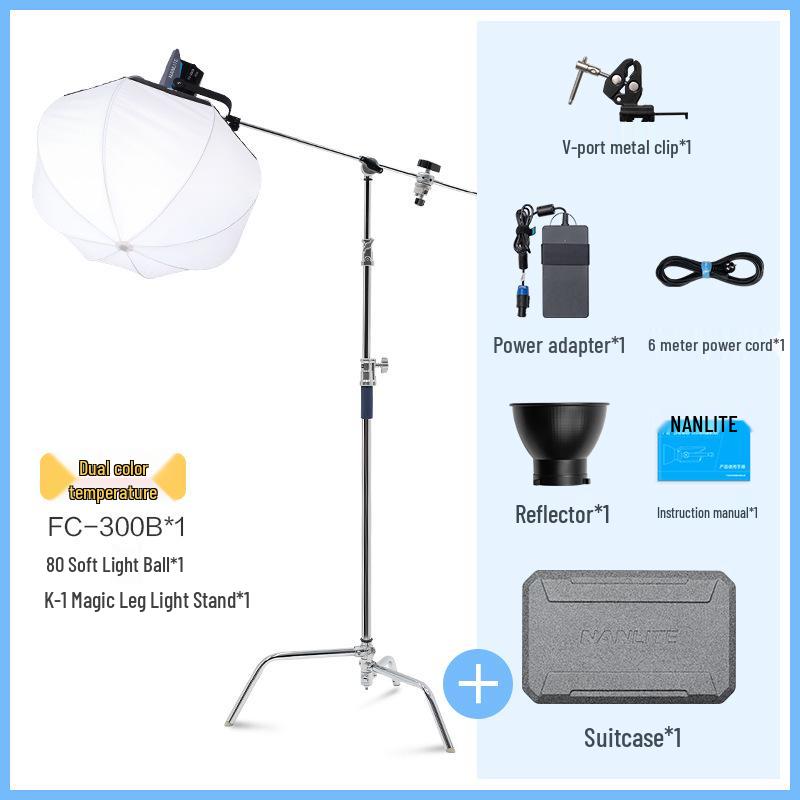 Nanlite FC-300B/500B High-Power LED Outdoor Photography Soft Light
