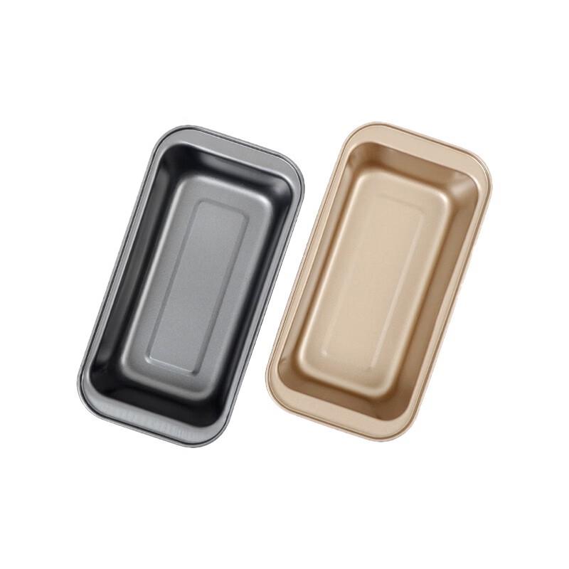 Wutuo Cake Baking Mold & Tray Set