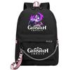 School Season Animation Student Schoolbag, Printed Peripheral Large-Capacity Backpack