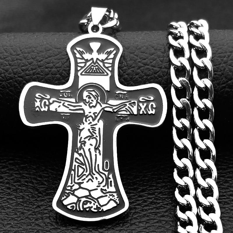 Vintage Jesus Crucifix Orthodox Greek Cross Necklace For Men Women Punk Stainless Steel Christian Pendant Amulet Jewelry Gift