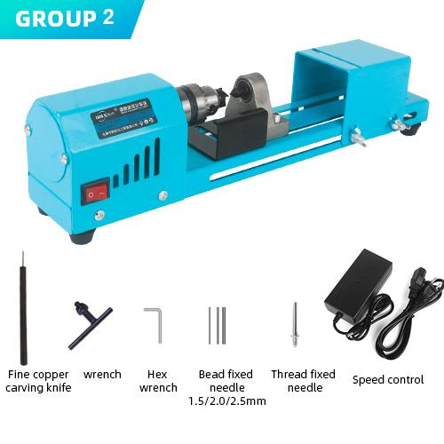 150W Mini Lathe Beads Machine Miniature Buddha Pearl Lathe DIY Woodworking Buddha Pearl Lathe Machine Drill Rotary Tool 12V/24V