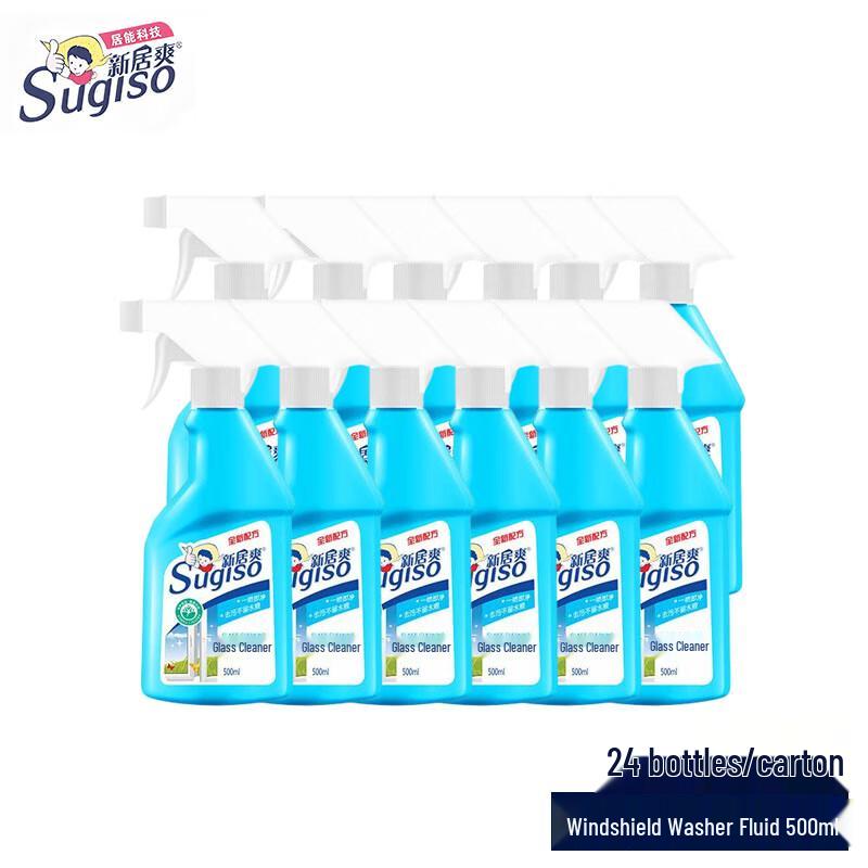 Xinjushuang 500ml Glass Cleaner