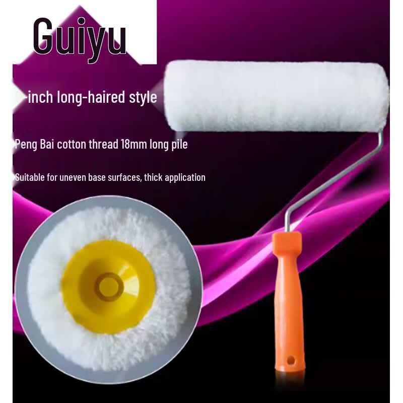 Long Pile Paint Roller Brush
