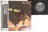LP Record RAY BROWN - Bass Hit! MV2116 VERVE 1975 Japan Obi Jazz Used