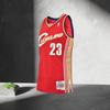 NBA Official Cavaliers Team Basketball Jersey