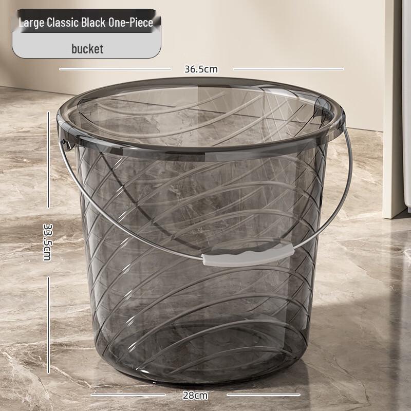 Yicang Clear Thickened Plastic Bucket Set