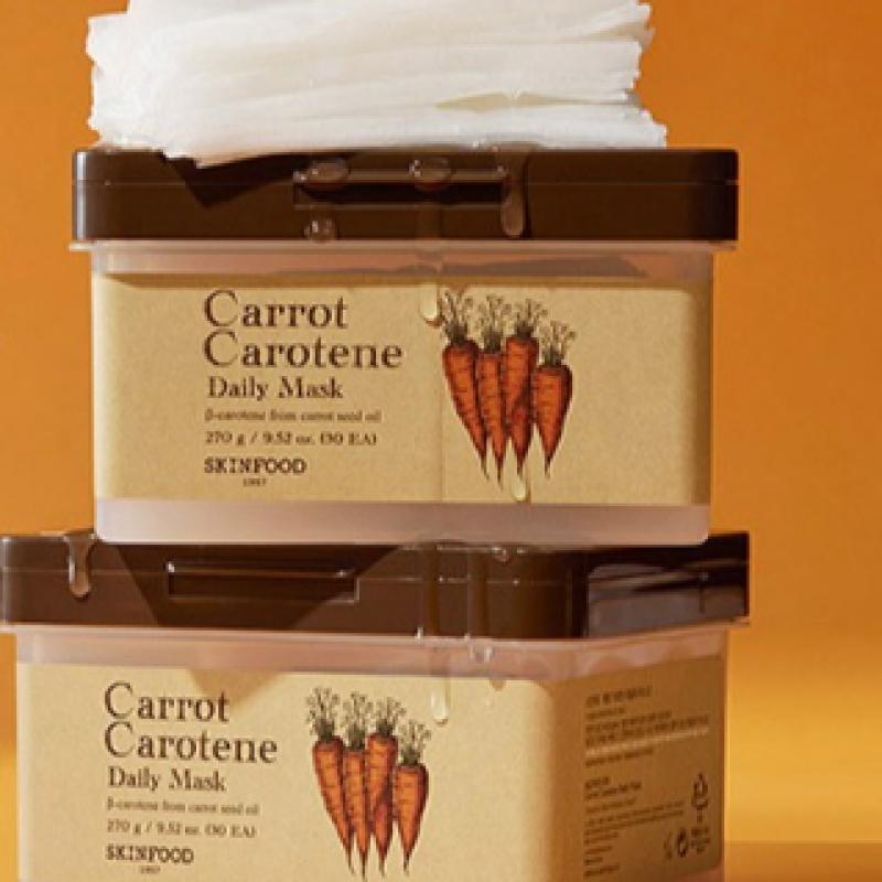 Skinfood Carrot Carotene Daily Mask 30 Sheets