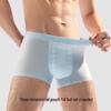 MaoRen Herren Eis-Seide Ultra-Dünne Boxershorts 3er-Pack
