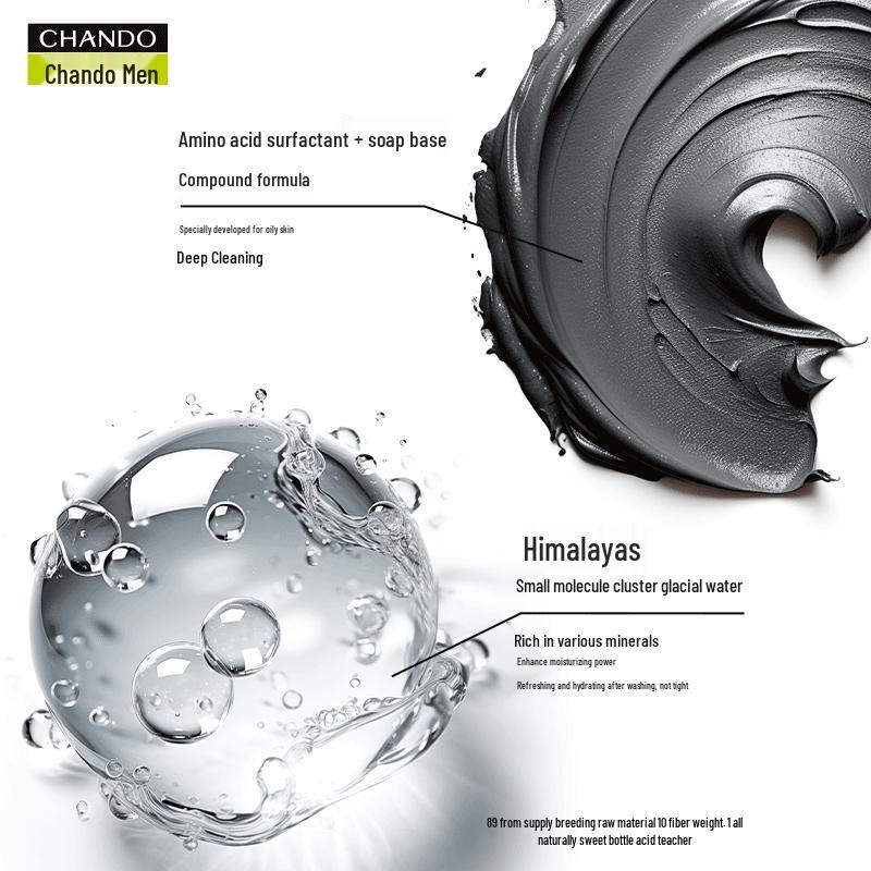 CHANDO Men's Himalayan Charcoal Oil Control Face Cleanser