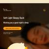 Silicone Duck Night Light - Touch Dimmable Bedroom Lamp for Mother and Baby