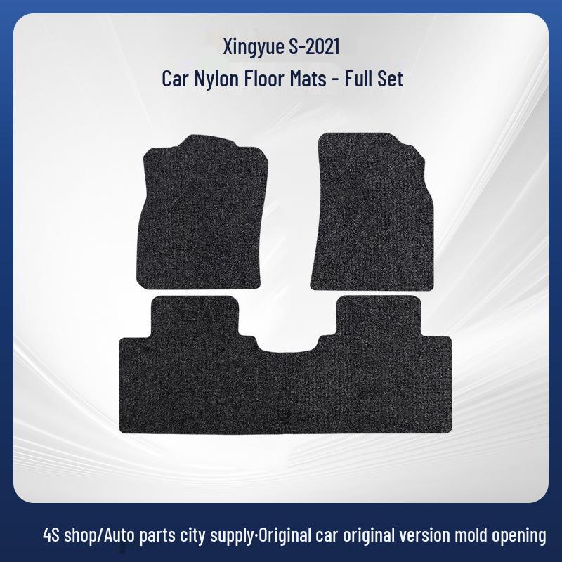Geely Xingyue S-21 Car Floor Mats–Fits LHD & RHD Models