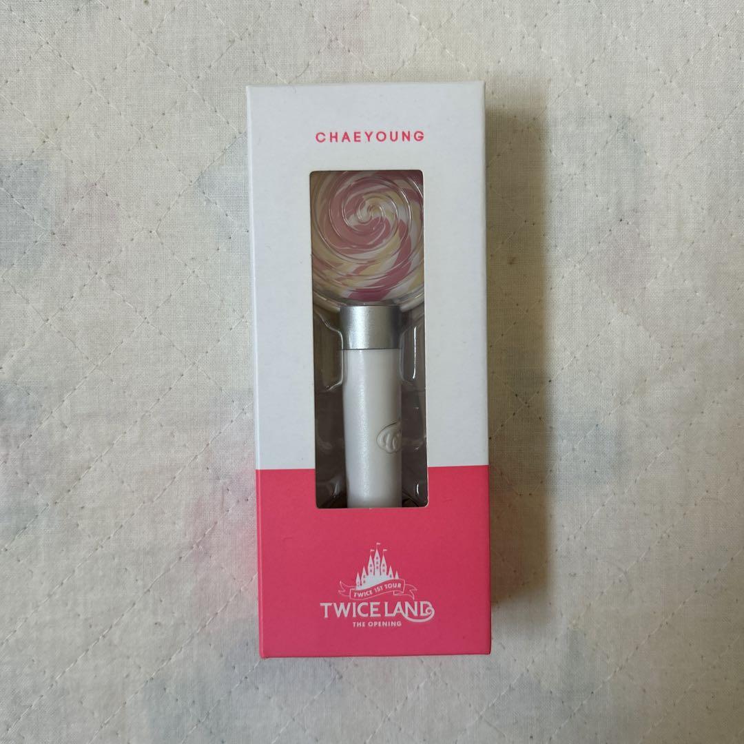

[USED] TWICE TWICELAND Mini Penlight Keyring Chaeyoung Official