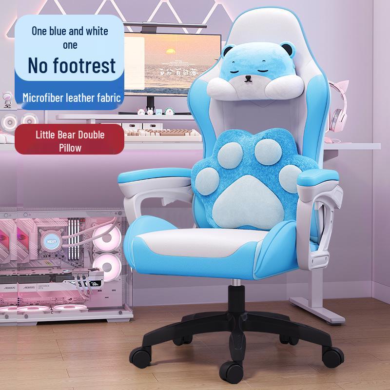 Ergonomic Reclining E-sports Chair 835A - Adjustable, Comfortable Swivel Gaming Seat for Extended Sitting