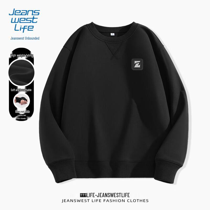 JEANSWEST LIFE Herr Strukturerad Sweatshirt med Rund Hals