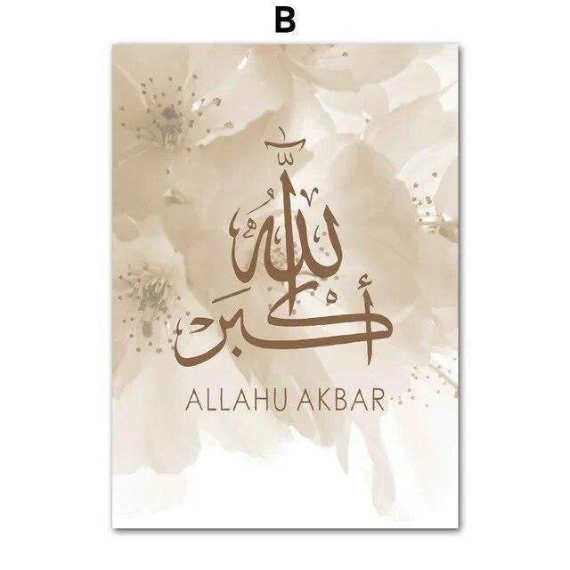 Ușă de Moschee Arabă Postere și Imprimeuri Musulmane Islamice Artă de Perete pe Pânză cu Flori de Stuf Bej Picturi Imagini Pentru Decor de Perete Dormitor