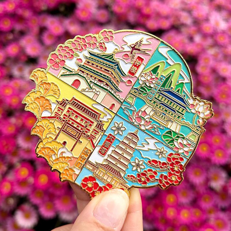 Xi'an Vier Jahreszeiten Landschaft Kühlschrankmagnet - Reisesouvenir
