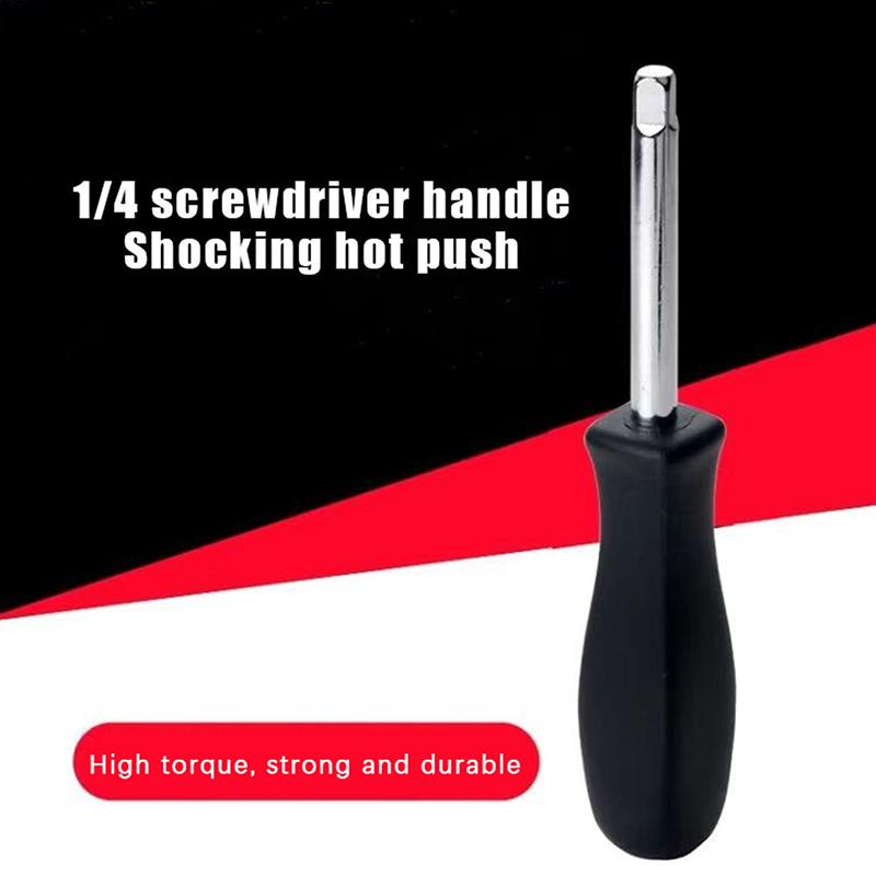 

150 мм 1/4-дюймовый женский квадратный привод Ручка Торцевой гаечный ключ для малых летящих трещоточных ключей Скользящий стержень и переходники ONE SIZE