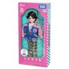 Takara Tomy Ricchan Doll Retro Ricchan Sailors Stadium Jacket Fashion Dress-Up Play 3+ Years