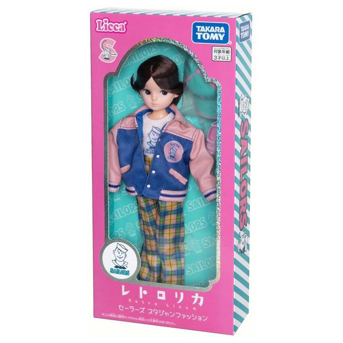 Takara Tomy Ricchan Doll Retro Ricchan Sailors Stadium Jacket Fashion Dress-Up Play 3+ Years