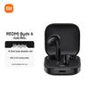 Redmi Buds 6 Lite Half-in-ear Wireless Earbuds