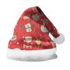 2024 Christmas Double-Sided Plush Hat with Holiday Print for Adults and Children