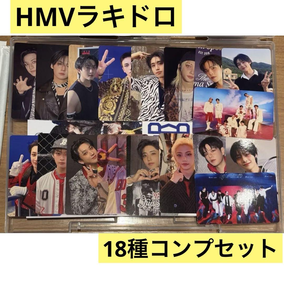 

[Б/У] straykids карма торговая карта HMV Rakidro A B полный