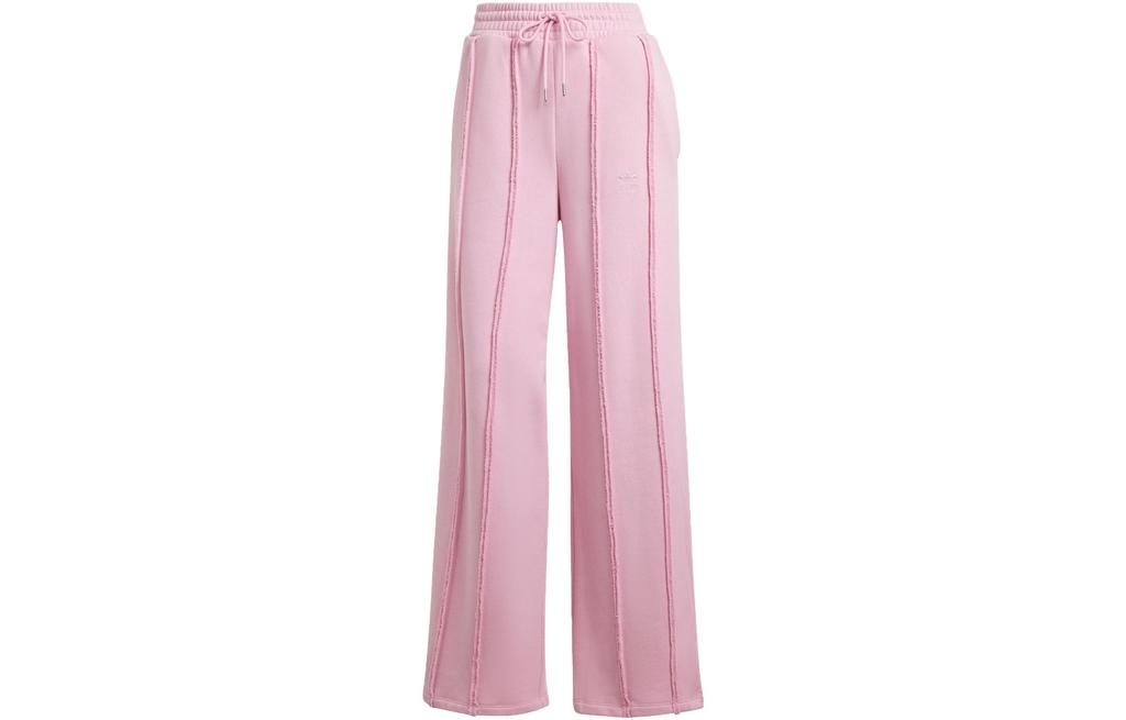 adidas Distressed Knit Sweatpants IY9019