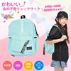 Cute and Stylish for Women and Lightweight School Backpack for Elementary School Middle School High School and College Students A-O Backpack, Girls,