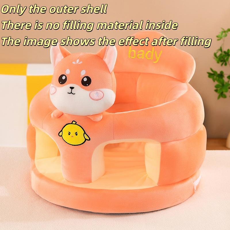 1Pcs Learning To Sit Feeding Chair Cute Baby Sofa Support Seat Cover Plush Chair Toddler Nest Puff Washable Without Filler