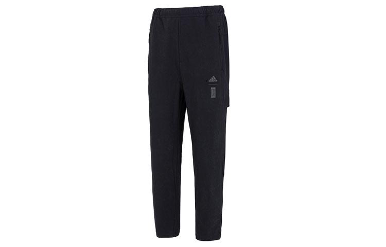 Adidas Sports Pants Men s Black Moderate HN8987 L