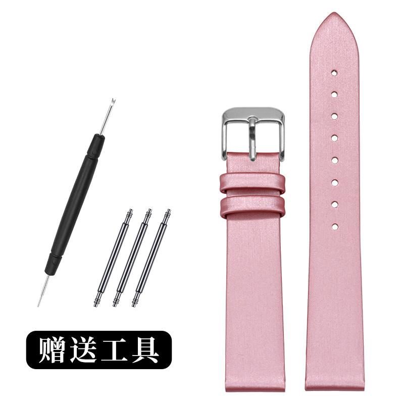 Silk-textured genuine cowhide women's watch strap For original Chopard HAPPY SPORT DIAMONDS L'HEURE DU DIAMANT MEDIUM OVAL 1001
