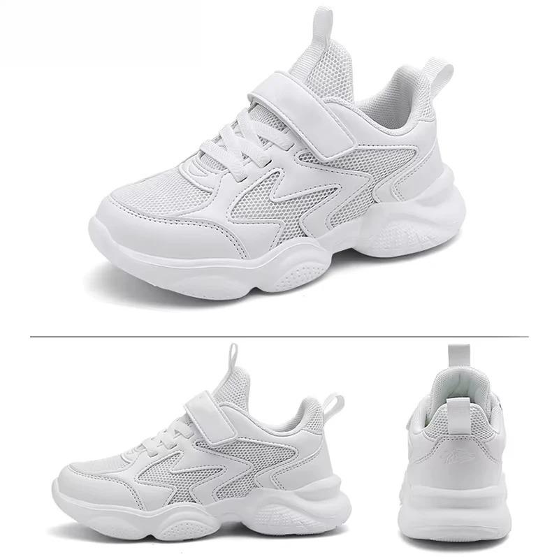 White Kids Shoes For Boys And Girls Fashion Children Comfortable Breathable Sneakers Non-slip School Casual Walking Footwear