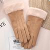 Unisex Fleece-Lined Suede Gloves for Outdoor Cycling and Driving - Cold-Proof, Touchscreen-Enabled for Autumn and Winter.
