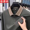 Hengyuanxiang Men's Premium Casual Long-Sleeve Polo Shirt