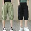 Women's High Waist Five Point Shorts Loose Fit Commuter Elastic Waist Cuffed Harem Capri Pants
