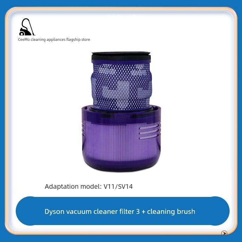 Compatible with Dyson Dyson Handheld Vacuum Cleaner Accessories V11 Sv14 Vacuum Cleaner Filter Element Filter Accessories