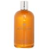 Sunlight Clementine Vetiver Bath Shower Gel 300ml