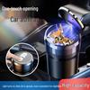 High-End Men's Car Ashtray with Lid: Creative, Multi-functional Interior Accessory Set