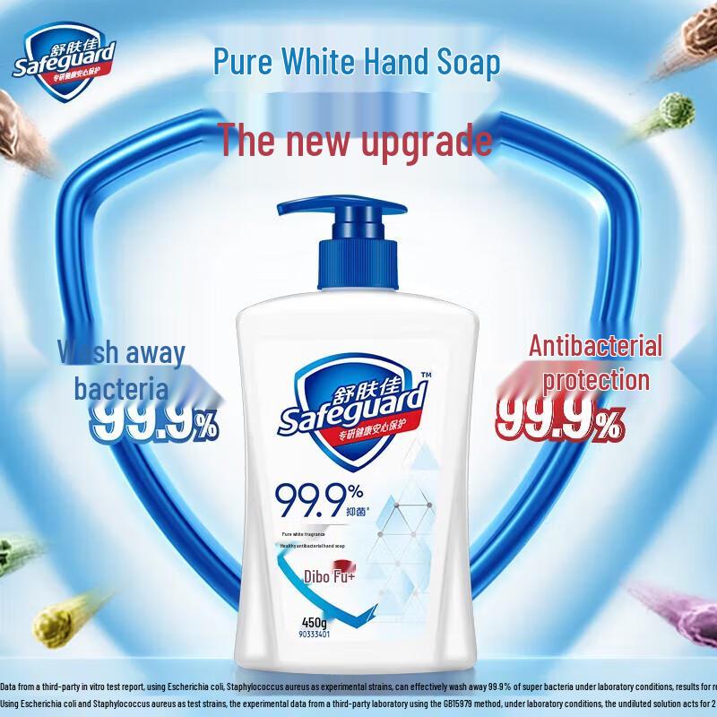 Safeguard Antibakterielle Handwäsche