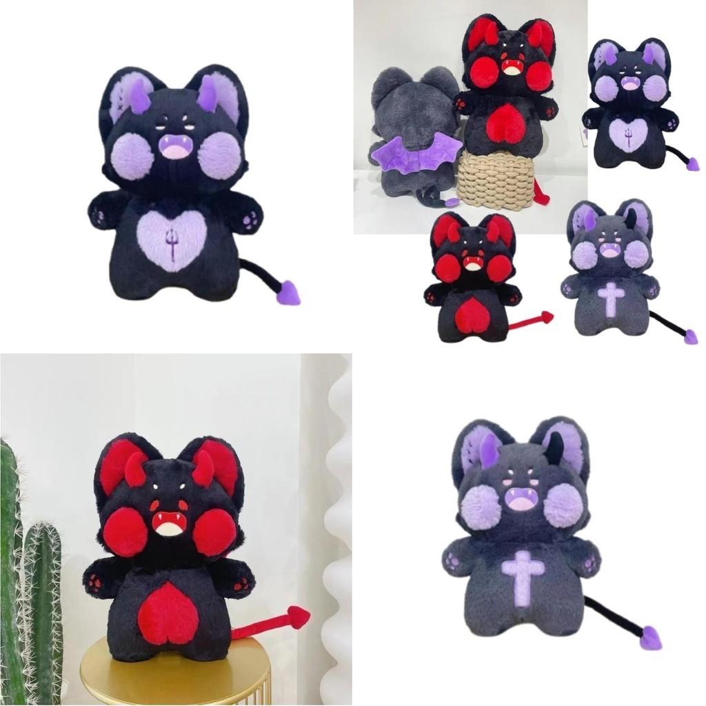 Devil Doodle Cat Plush Toy, Perfect Birthday Gift For Him Or Her!