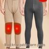 Nanjiren Herren Thermo-Basisschicht-Hose